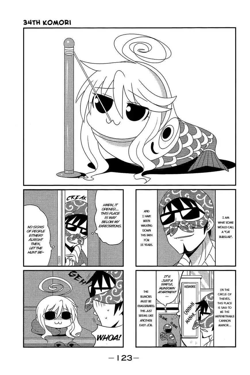 Komori-chan wa Yaruki o Dase Chapter 34 1